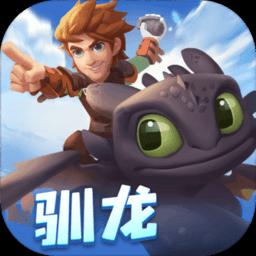 仙剑奇侠传5前传