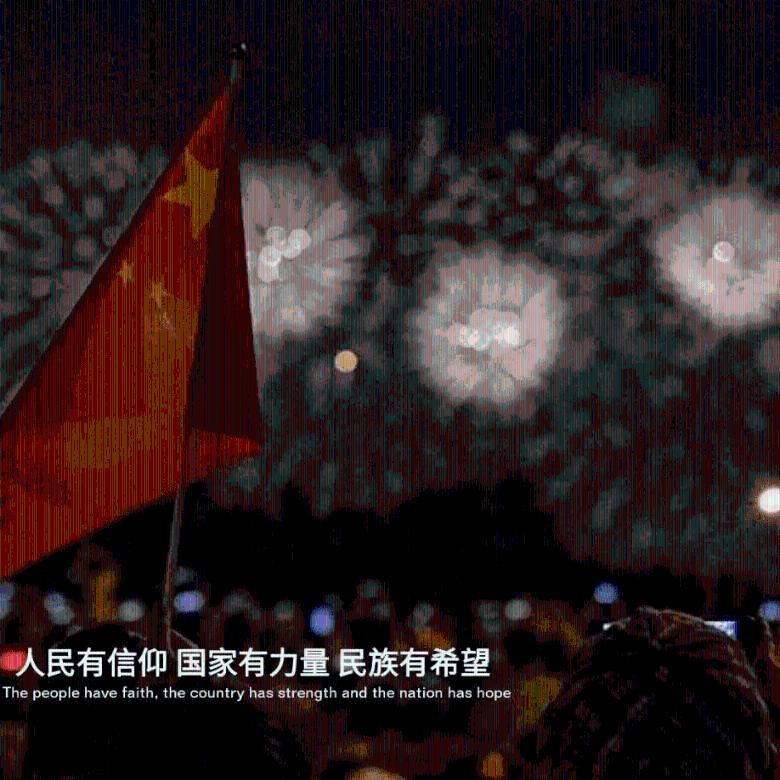 穿越迷宫