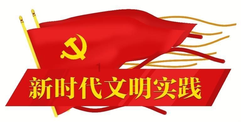 大厦管理者